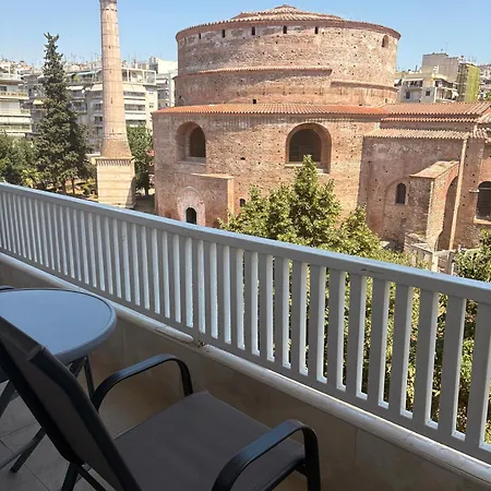 Apartamento Rotonda Skg *