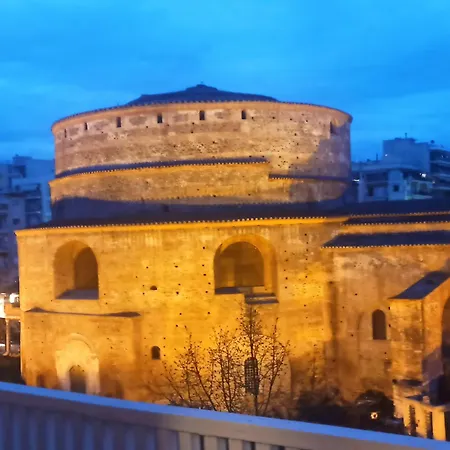 Apartament Rotonda Skg Saloniki